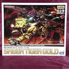 HMM Zoids Saber Tiger Gold Limited Edition 1/72 Scale Model Kit