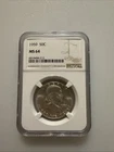 1959 Franklin Half Dollar MS64 NGC Certified