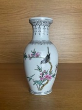 Vaso vintage in porcellana cinese con disegno pappagallo, fiori e poesia