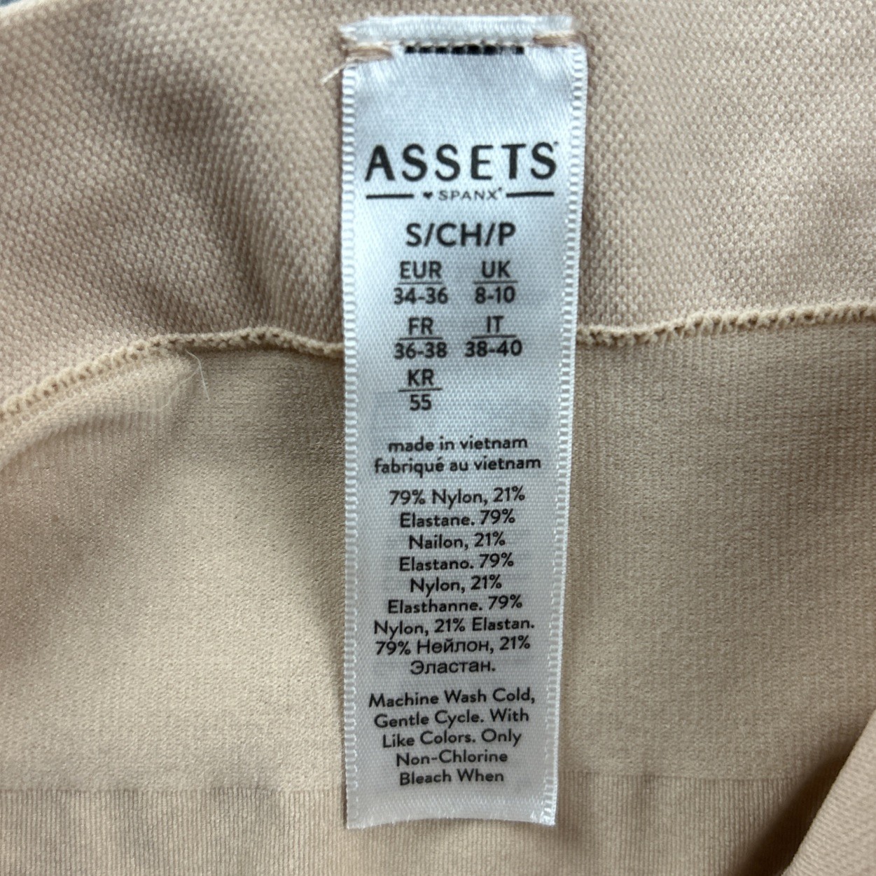 Assets by Spanx Womens Size Small All Around Smoothers Shaping Thong Beige