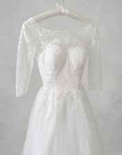 Davids Bridal Wedding Dress elegant white A-line fitted lace bodice