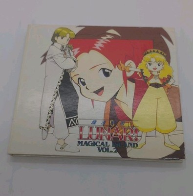 Magic School Lunar! Magical Island Vol. 2 1997 Japanese Music CD