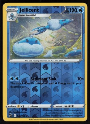 Jellicent Rare SWSH05: Battle Styles 042/163 LP