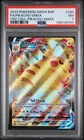2023 POKEMON SWSH BLACK STAR PROMO #286 FULL ART/PIKACHU VMAX PSA 7