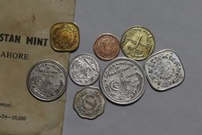 パキスタン ONE RUPEE シルバー トレイ(コースター)未使用 Circulated
