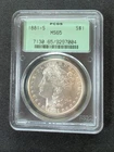 1881-S $1 Morgan Silver Dollar PCGS MS65 OGH - Old Green Holder - GEM BU