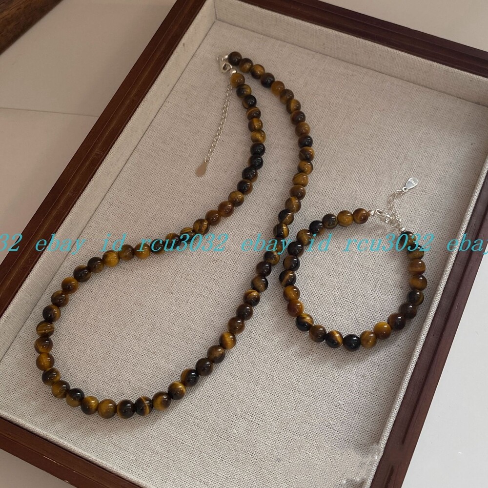 Natural 8-14mm Yellow Tiger's Eye Gems Round Bead Gold Leverback Dangle