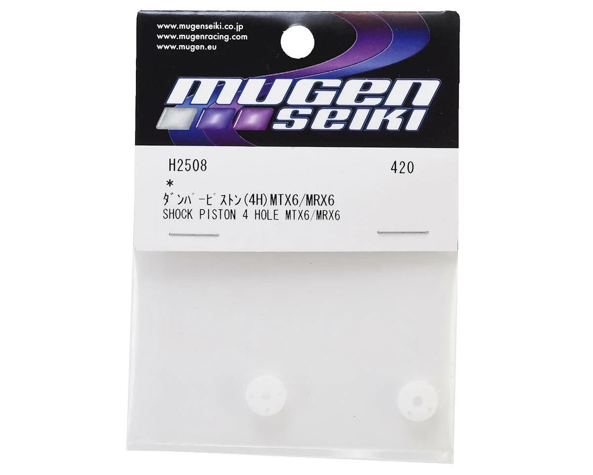 Mugen Seiki Nitro & Glow Fuel радиоуправляемая модель запчасти и аксессуары