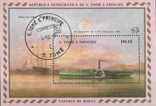 Timbre Bateaux St Thomas et Prince 948 o (67378DJ) - cote : 15 €