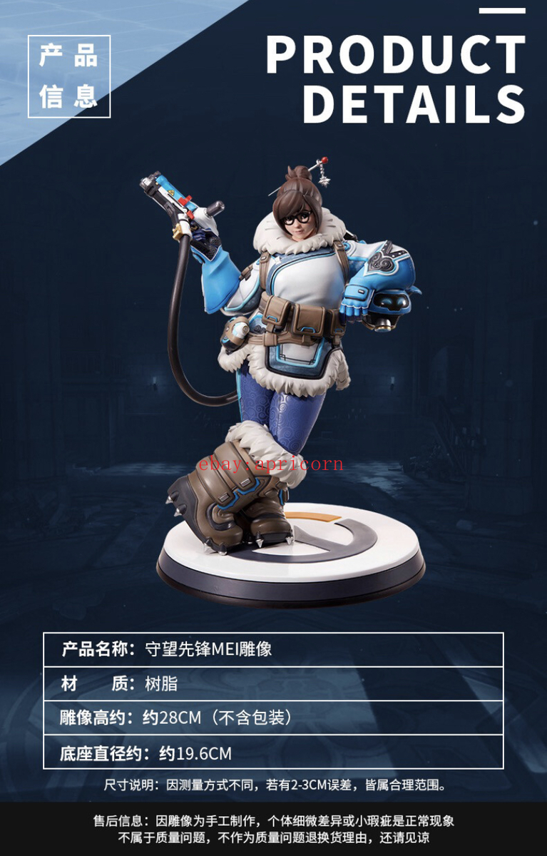 s-l1200.png