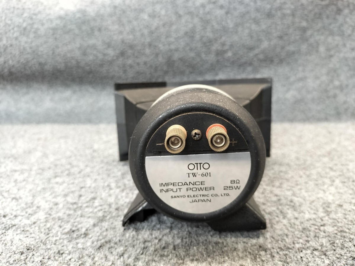 OTTO TW-601 オットー ツイーター 現状品 $_57.JPG?set_id=880000500F
