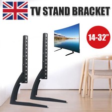 Universal TV Wall Mount Stand Bracket For 14 16 17 18 19 20 22 24 26 30 32 Inch