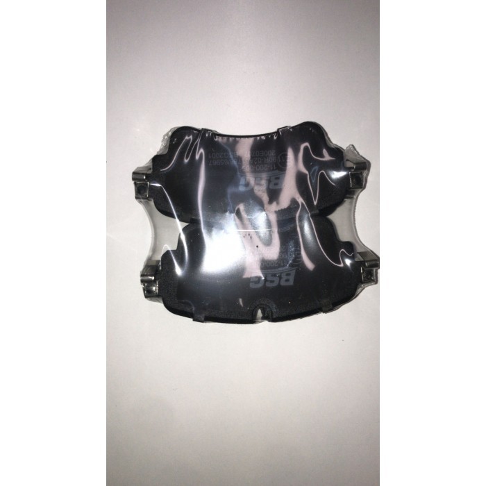 Kit plaquette de freins arrière Audi Q7 en alliage premium haute friction