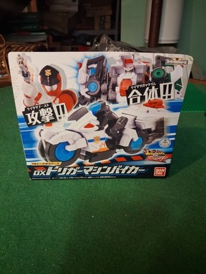 Super Sentai Lupinranger vs Patranger Trigger Machine Biker