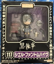Nendoroid Black Butler Ciel Phantomhive 773980