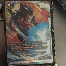 Vegeta [Alternate Art] FB09-045 Prices | Dragon Ball Fusion World