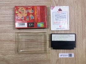 UF2331 Dragon Quest III 3 BOXED NES Famicom Japan