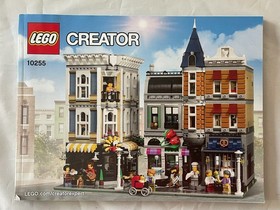 Retired LEGO CREATOR Assembly Square 10255 Box & Instructions 100% complete