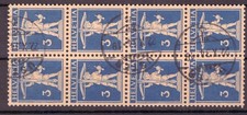 Switzerland MiNr 199 X Canceled In The 8 Block