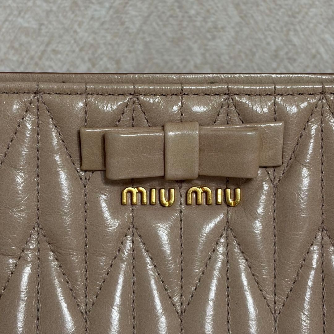 miu miu shoulder bag beige pink — image 9