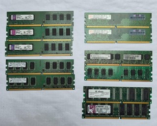 DDR2 DDR1 RAM Konvolut ca. 11 5 GB 11st. Kingston Micron Hynix Infineon