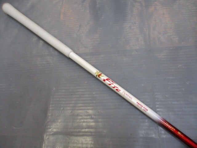RomaRo RomaRo Rayα UT Hybrid UT21 Fire Express PROTOTYPE UT100 (S