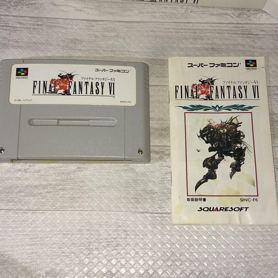 Square Soft 1994 Final Fantasy VI FF6 Nintendo Super Famicom SNES