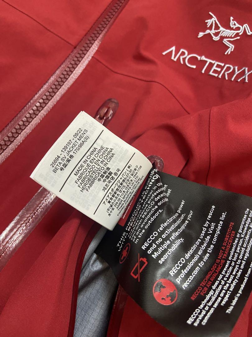 Giacca ARC'TERYX Arc'teryx Beta SV taglia S nuova Giappone 2505TY