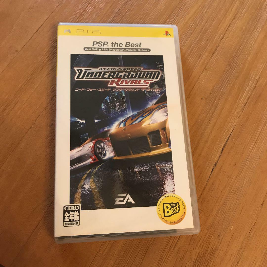 Need for Speed: Underground Rivals - PSP Pre-Played – Game On Games