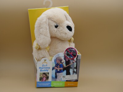 GoldBug 2 in 1 Harness Buddy ~Puppy  ~ Child Safety Harness AND Backpack