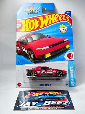 Hot Wheels NEW Case J 2025 Hako Type D Red (Promo Combine Shipping