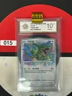 Grade10  New ListingPokémon TCG S-Chinese Rayquaza CS2aC 093/115 Amazing