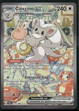 Cinccino ex Holofoil [CRI - 119/086]