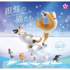 Cats on The Silver Ice Skating Mini Figure Caclico Tabby Black White Ginger Gray