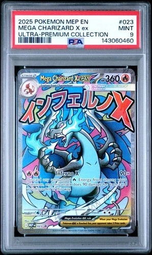 2025 POKEMON MEP ULTRA-PREMIUM COLLECTION #023 MEGA CHARIZARD X EX PSA 9 460