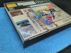 CAPCOM Dungeons & Dragons Collection Saturn D&D Collection