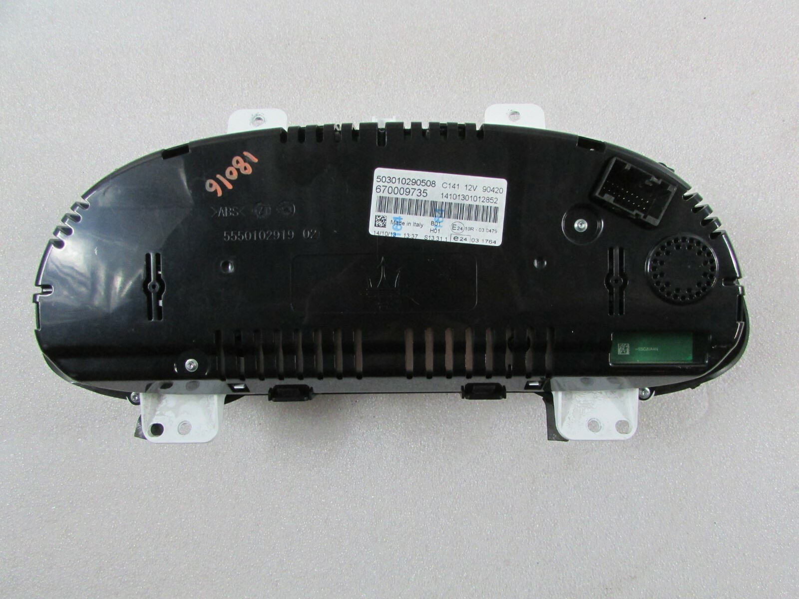 Maserati Quattroporte, Speedometer Head Cluster, Used, P/N 670009735