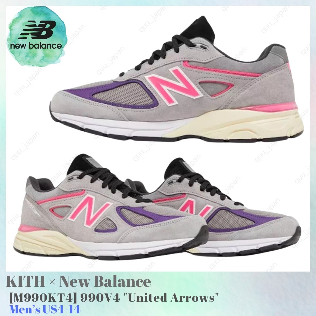 Size 12 - Kith x United Arrows & Sons x New Balance 990v4 Made in