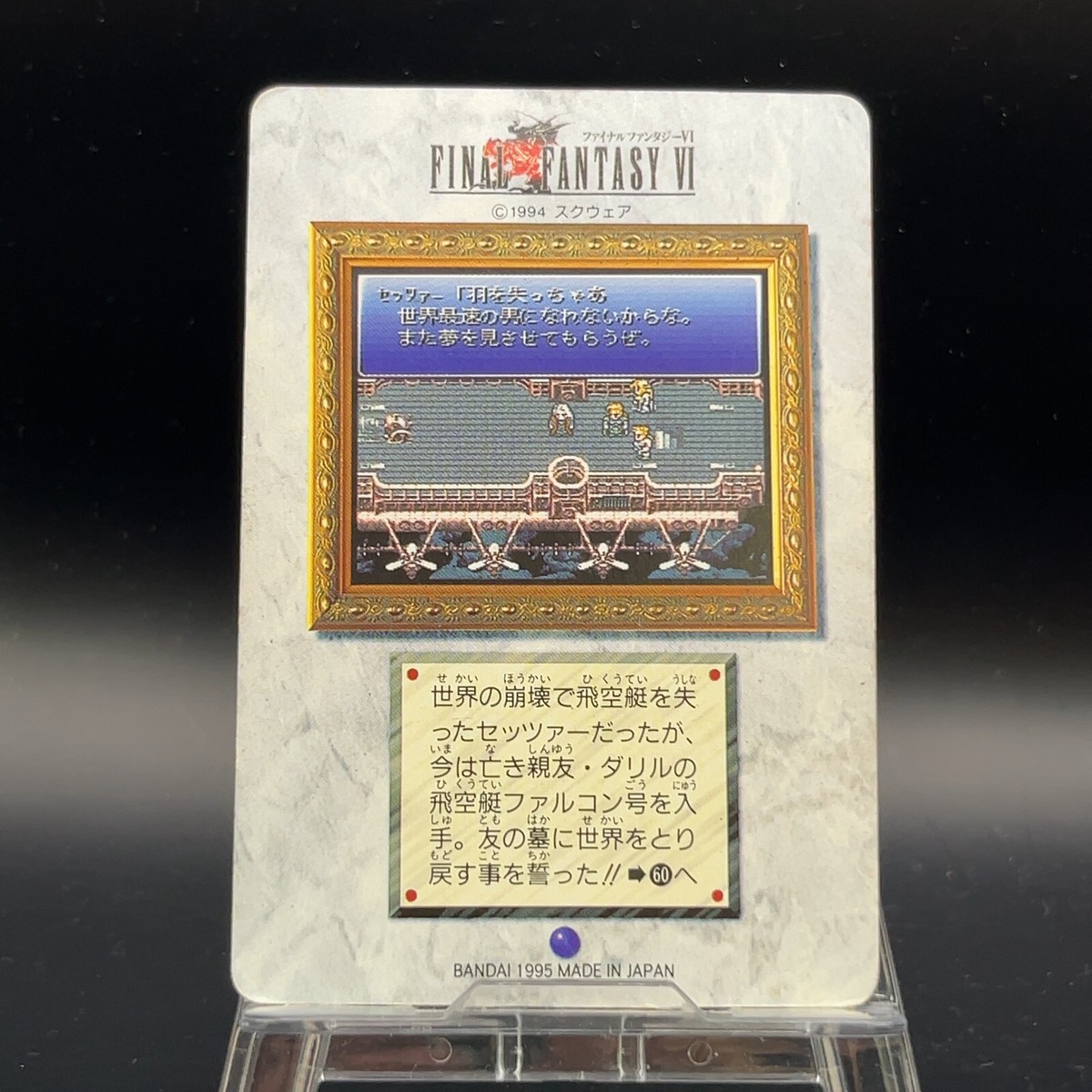 DSソフト⑩点セット‼︎ D3 PUBLISHER INC.