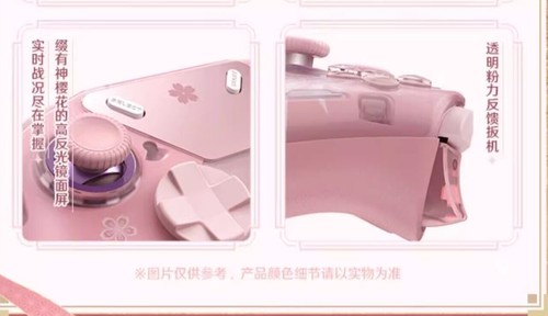 Game Genshin Impact Yae Miko Wireless Official Game Controller Gamepad Anime New - Picture 8 of 15
