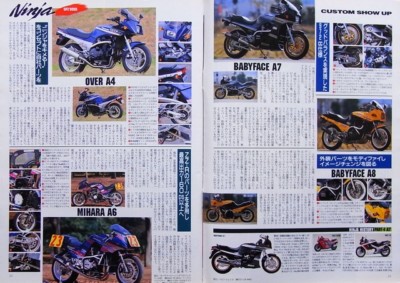BOOK] ROAD RIDER 3/1994 Kawasaki GPz900R Ninja GPz ZRX Suzuka AMA