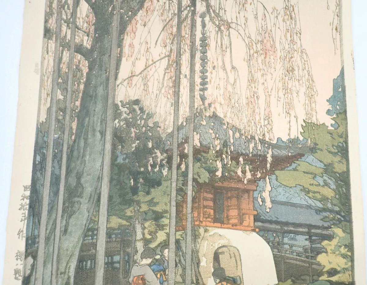 Original Japanese HIROSHI YOSHIDA Woodblock Print CHERRY