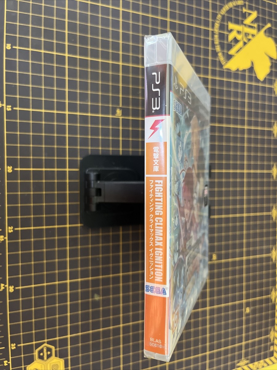 (未使用･未開封品)　電撃文庫 FIGHTING CLIMAX IGNITION - PS3 df5ndr3 PS3 Dengeki Bunko FIGHTING CLIMAX IGNITION Japanese version