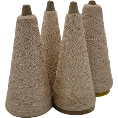Lot of 4 Vintage Pisgah Yarn 2/24 Beige String Cone Weaving Knitting Crochet