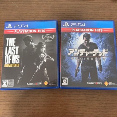 Uncharted: Pirate King: The Last of Us #99fa89