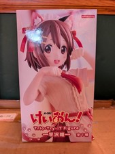 K-ON - Hirasawa Yui - Trio-Try-iT Figure FuRyu 