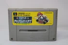Super Mario Kart - Nintendo Super Famicom SFC Cartridge Only Japan Region Lock