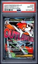 2025 POKEMON JAPANESE M2A-MEGA DREAM EX MEGA ATTACK RARE MEGA SCRAFTY EX PSA 10