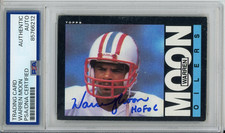 Featured Hobby Blog: Stale Gum 2