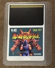 PC Engine Ninja Ryukenden (Ninja Gaiden) HuCard Japan Import US Seller TESTED